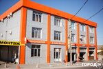 Союзклимат (Симферополь, улица Крылова, 135), sistema de ventilación