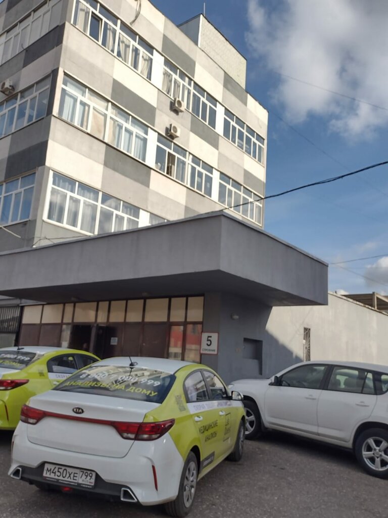 Polymeric materials Technoimpex Ae, Moscow, photo