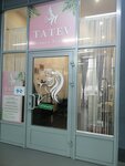 Beauty Studio Tatev (Zavodskoy prospekt, 12), peluquería