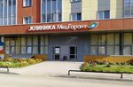 MedGarant (Pushkarskaya Street, 136А), medical center, clinic