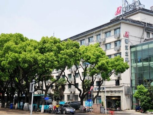 Гостиница Jinjiang Inn Lingering Garden Shantang Old Street, Suzhou в Сучжоу