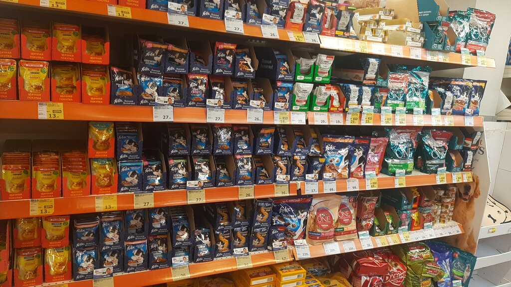 Supermarket Monetka, , foto