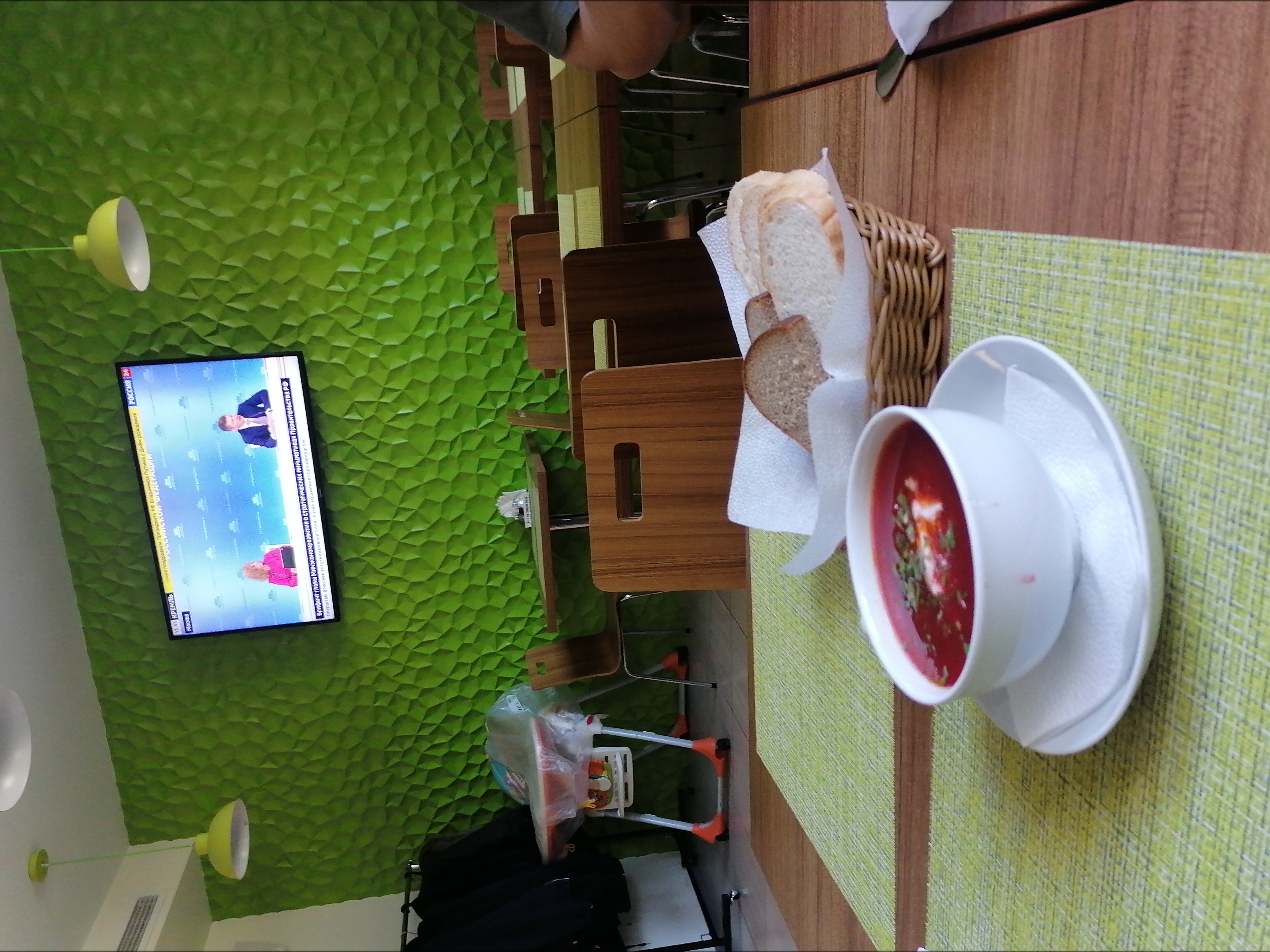 Фото Ямской