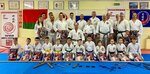 Shkola karate (Dnepropetrovskaya Street, 5А) ، نادي رياضي، مجموعة