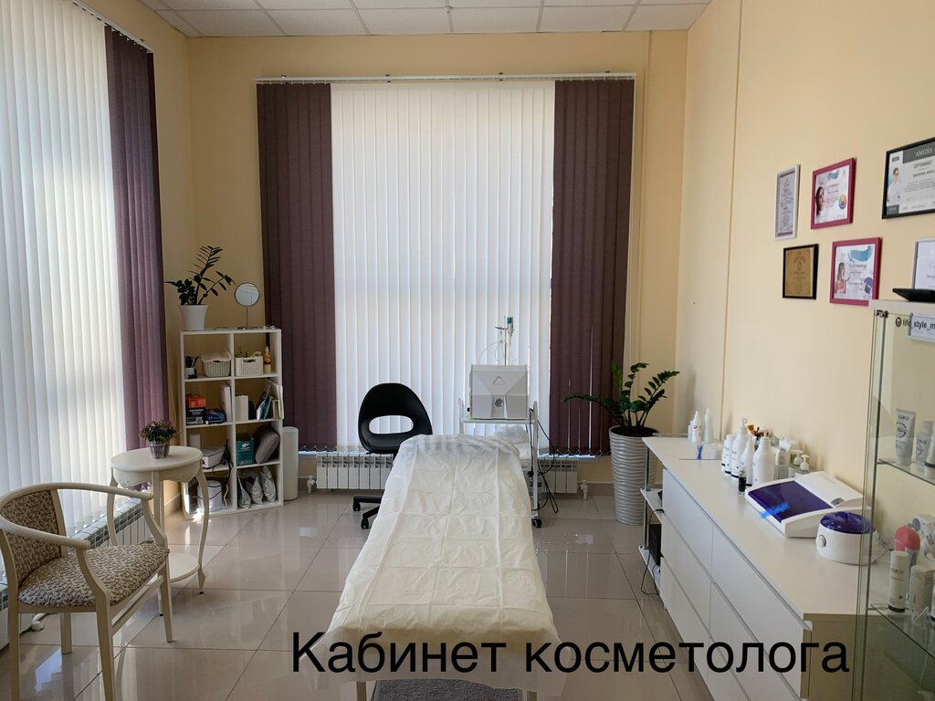 صالون تجميل Beauty studio Life style ، ، صورة