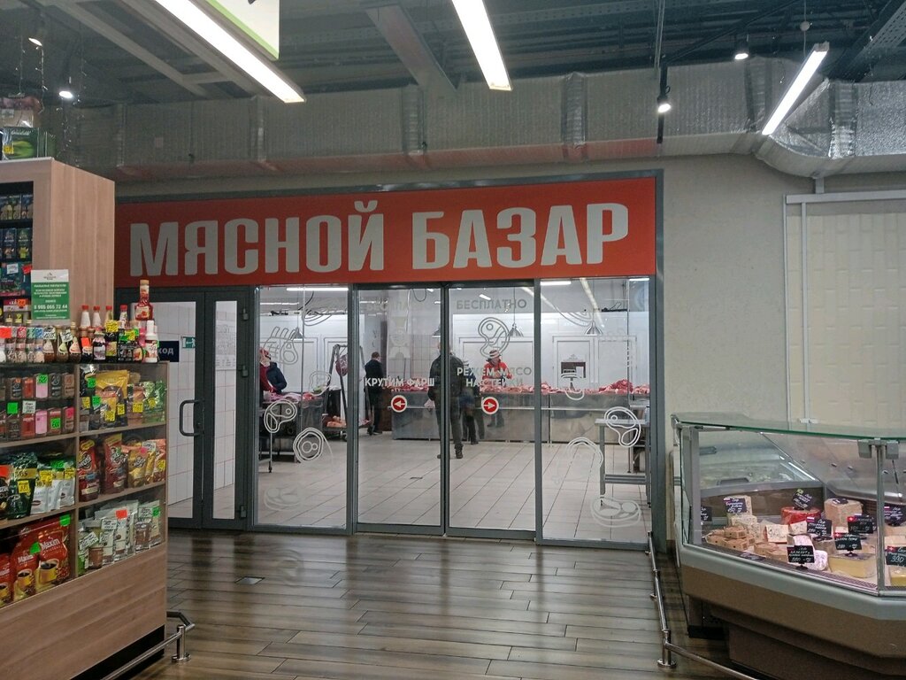 Магазин мяса, колбас Деликатесы из Плотниково, Кемерово, фото
