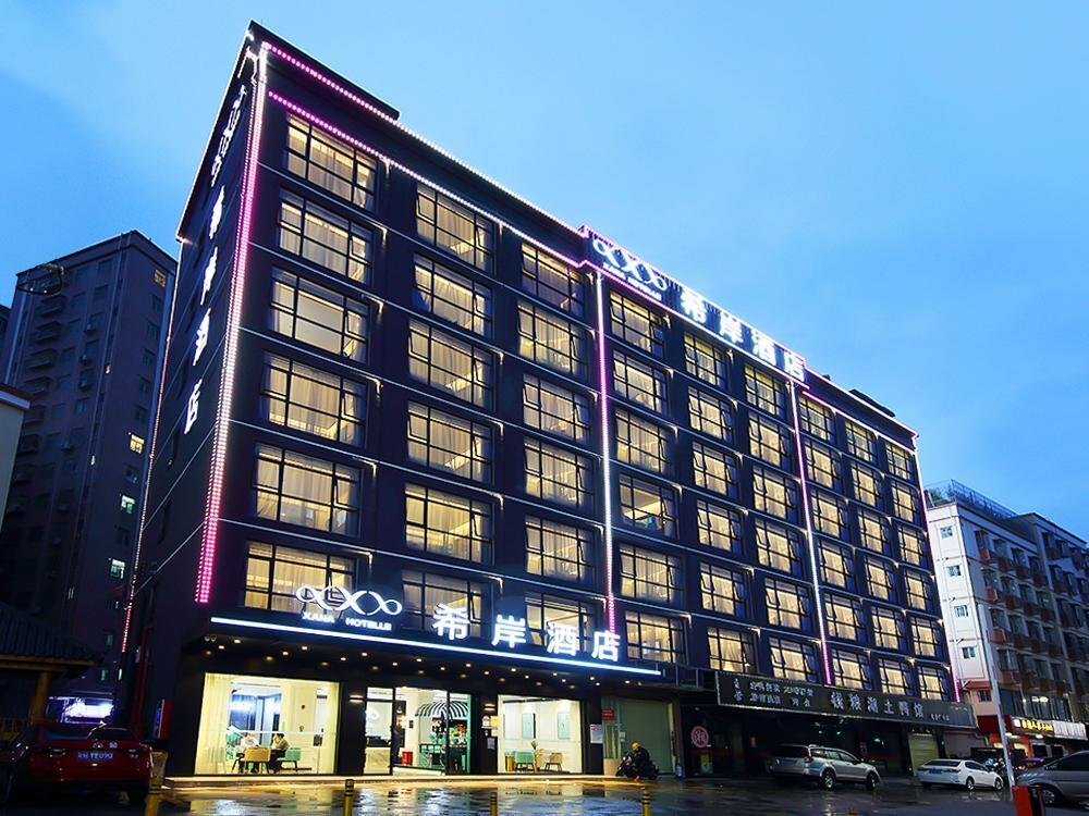Hotel Xana Hotelle Shenzheng South Station Foxconn, Shenzhen, photo