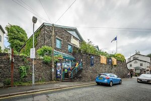Partridge Holme (England, Cumbria County), hotel