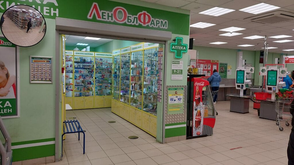 Supermarket Pyatyorochka, Sertolovo, photo