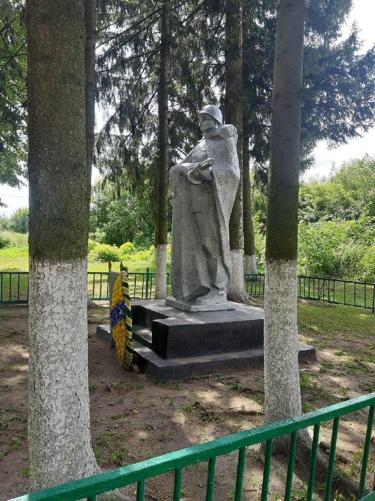 Monument, memorial Братская могила 43-х Советских воинов, Bryansk Oblast, photo