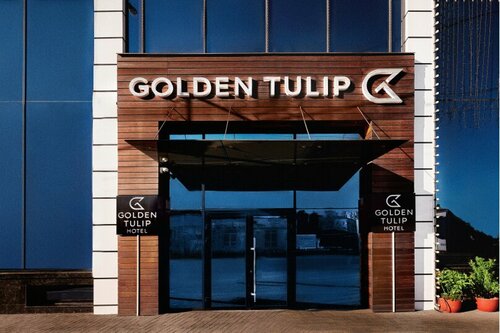 Гостиница Golden Tulip Krasnodar в Краснодаре