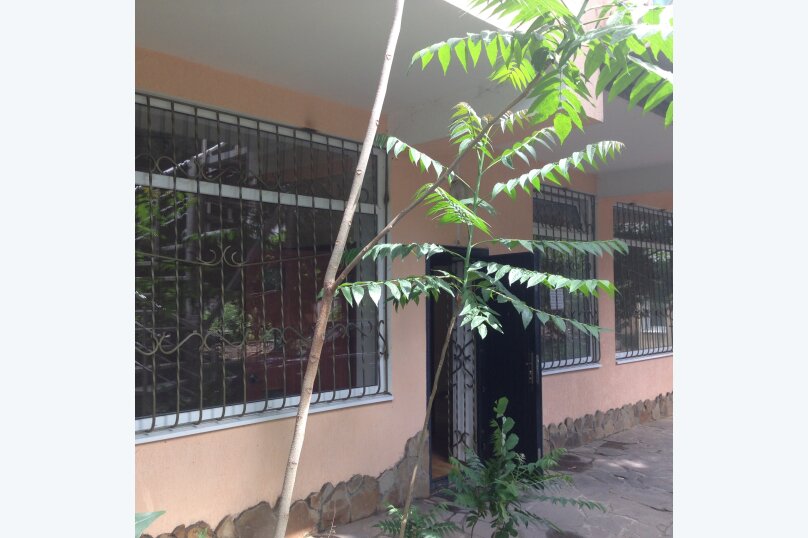 Фото Статус