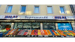 Hilal Supermarkt (Aachen, Adalbertsteinweg, 40), grocery