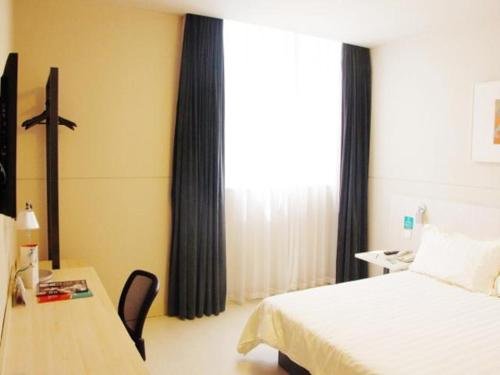 Фото JinJiang Inn Anyang Railway Station