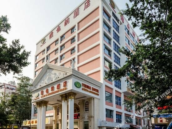 Hotel Vienna Hotel - Da Ju Yuan Branch, Shenzhen, photo