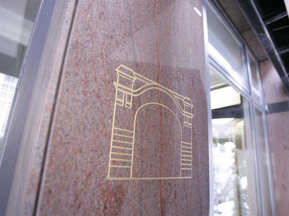 Фото Hotel Deutsches Theater