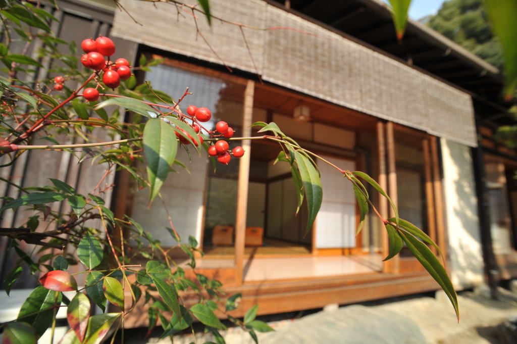 Фото Ryokan Yamazaki