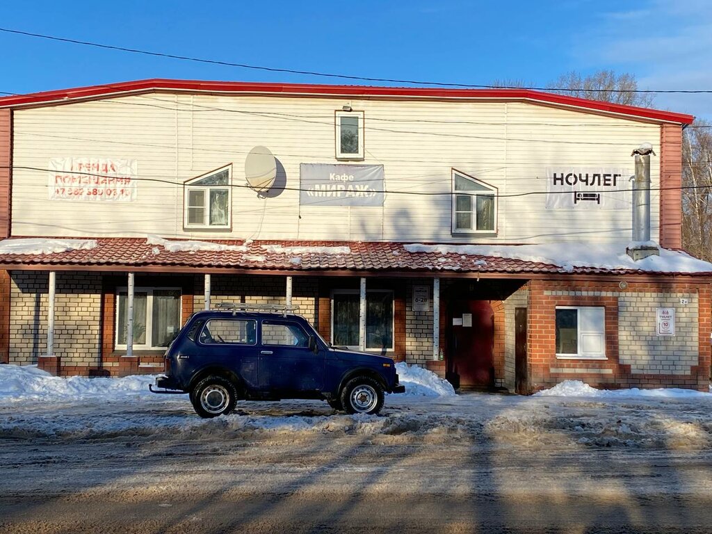 Hotel Mirage, Kirov Oblast, photo