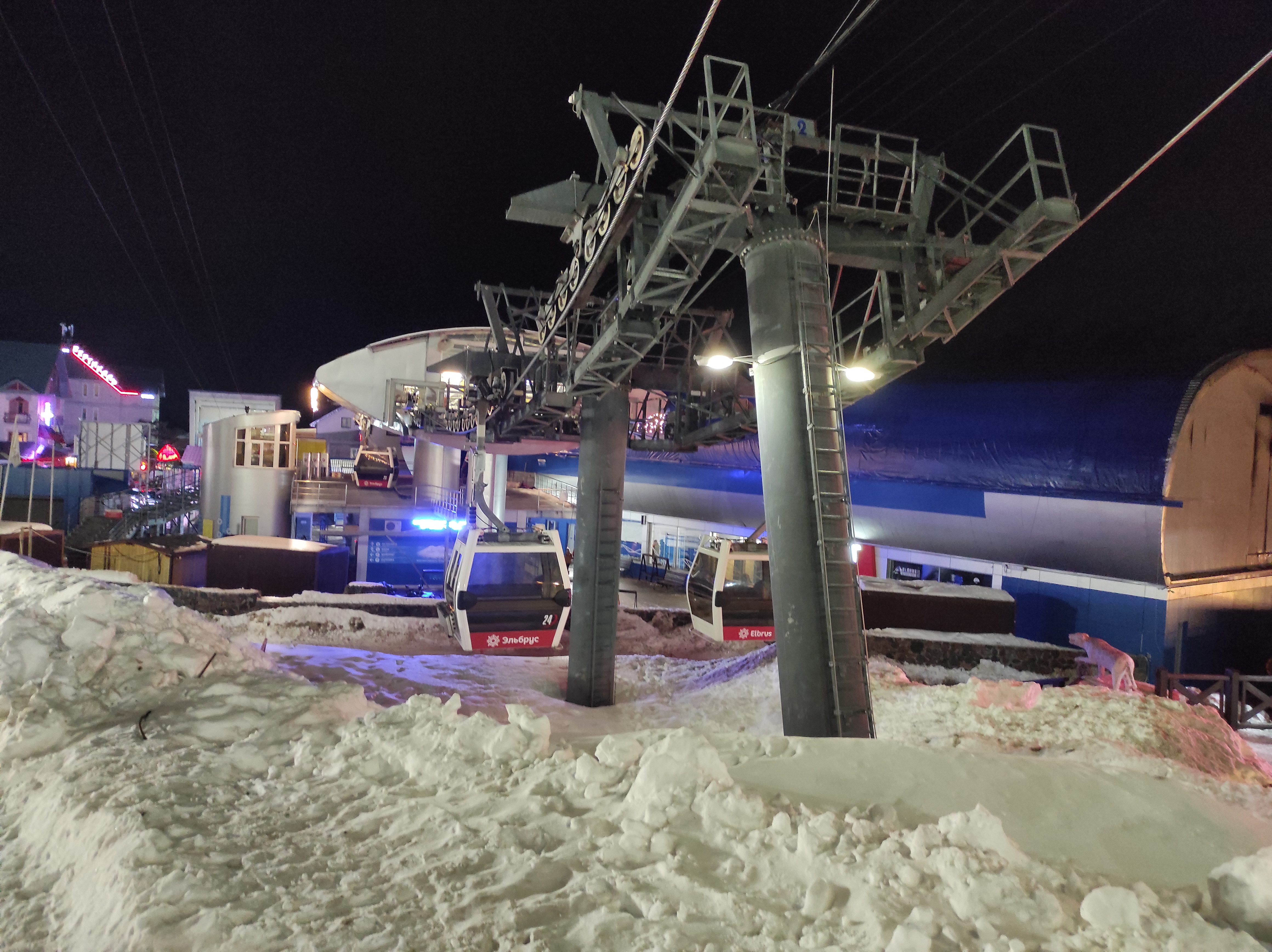 Фото Шахерезада