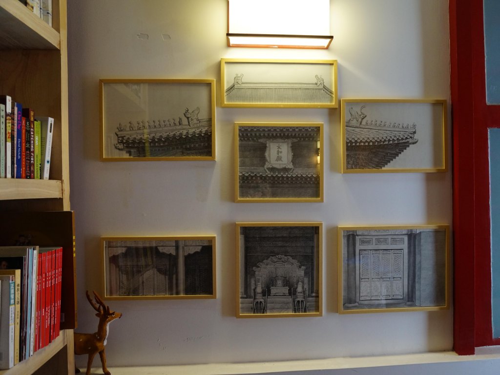 Фото Beijing Yue Xuan Courtyard Garden International Youth Hostel