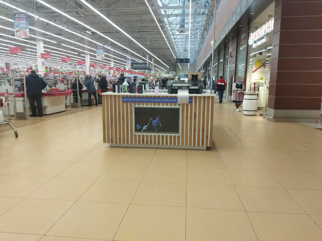 Items for mobile phones Branch. Mobile, Tyumen, photo