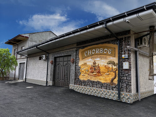 Внешний вид отеля Chorbog в Самарканде, фото 3