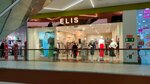 Elis (Pobedy Street, 41), clothing store