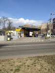 Max OIl (Karapet Ulnetsi Street, 51), gas station