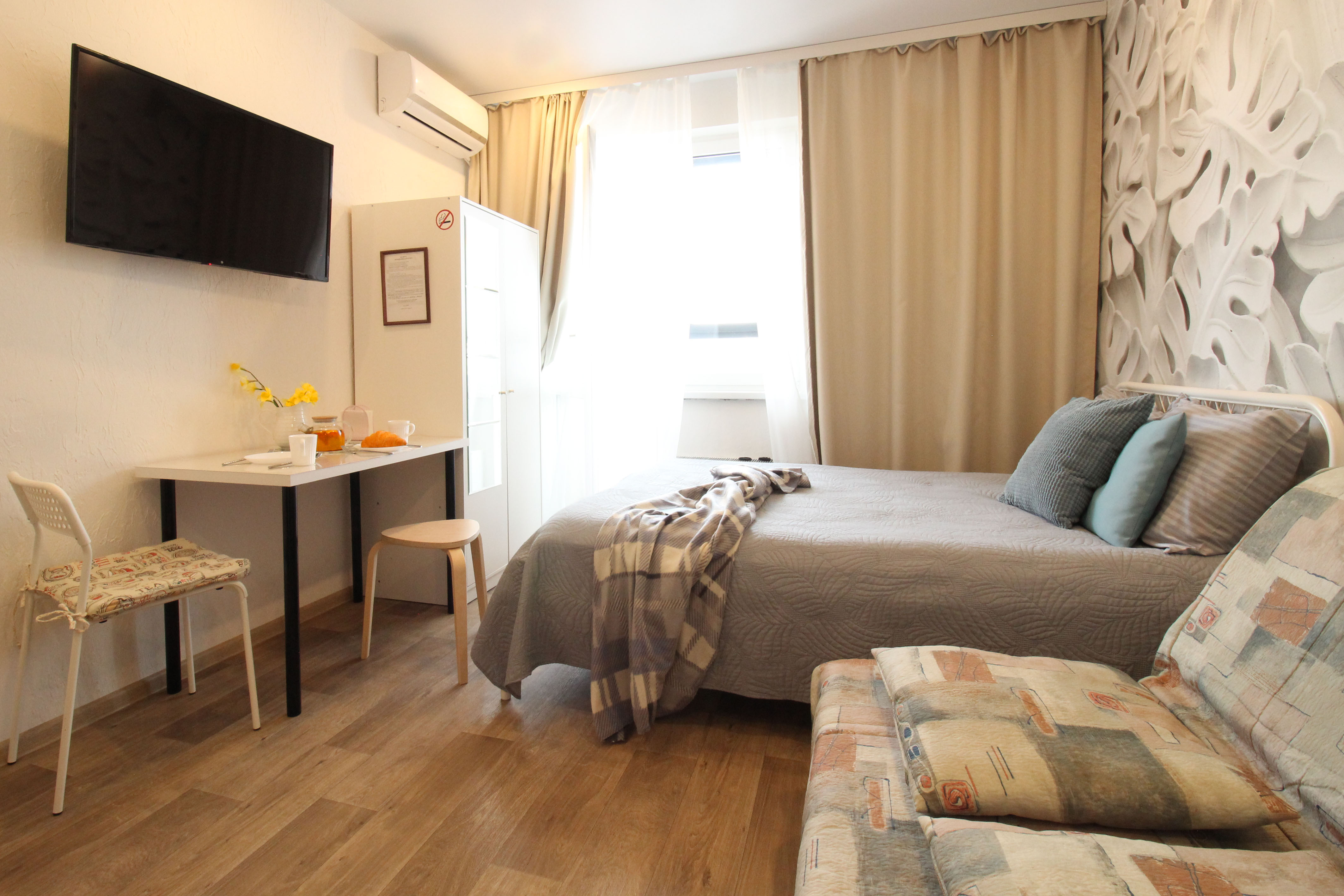 Фото Максимум