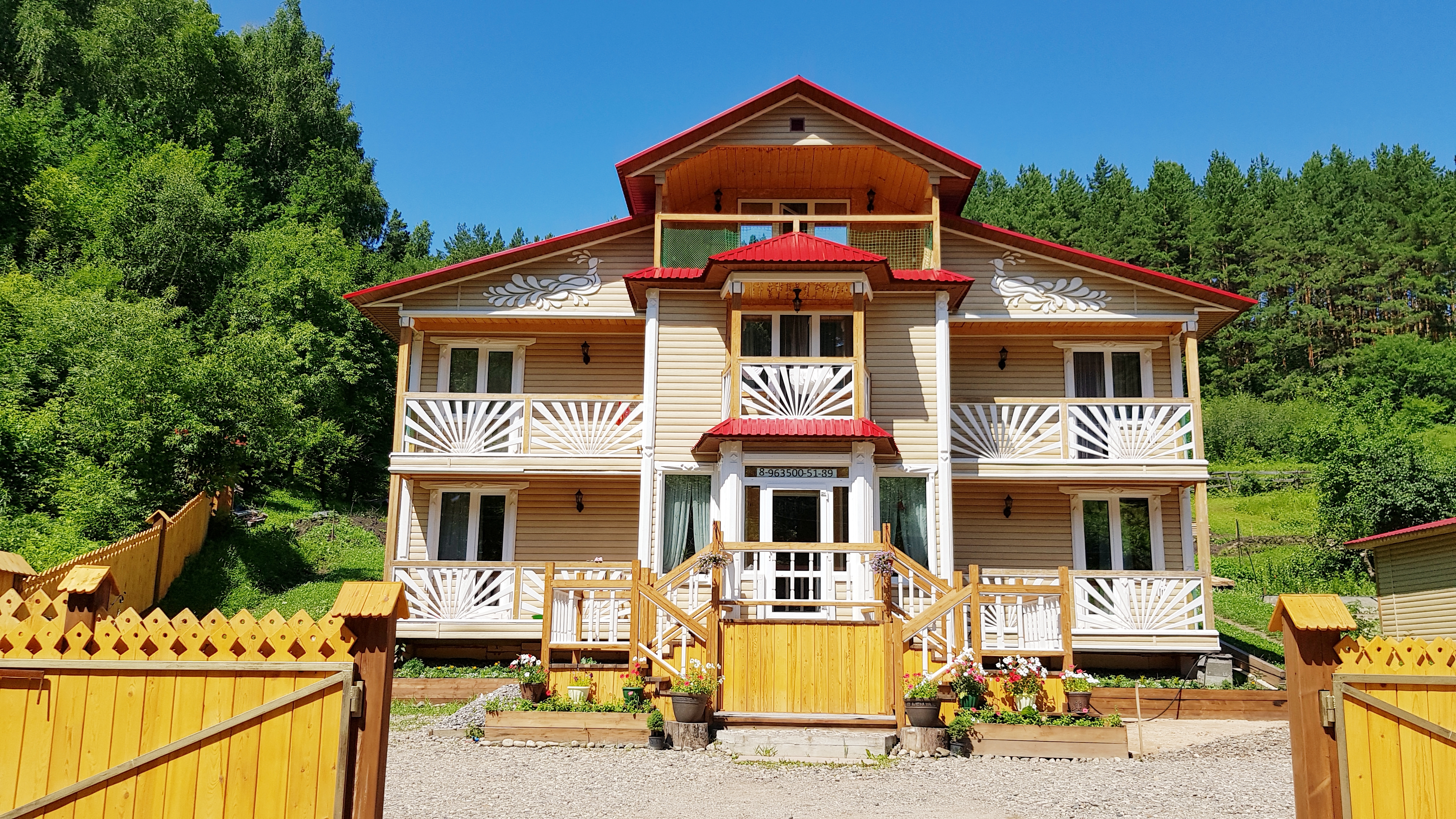 Фото Усадьба Жар-Птица