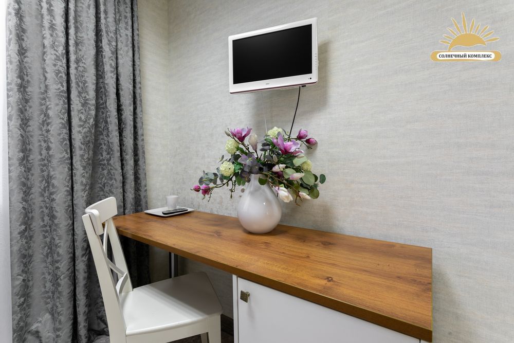 Фото Солнечная