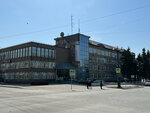 Сахалинэнерго (Коммунистический просп., 43, Южно-Сахалинск), энергетическая организация в Южно‑Сахалинске