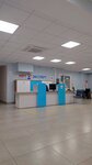 Expert (Zavenyagina Street, 1/2) ، مركز تشخيص