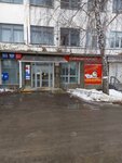 ФинансКредит (rabochiy posyolok Kargapolye, Komsomolskaya ulitsa, 17), organización de microfinanzas