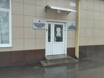 Управление гражданской защиты по Октябрьскому району городского округа город Уфа республики Башкортостан (ул. Шафиева, 28, Уфа), юридические услуги в Уфе