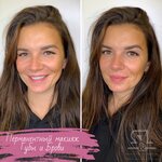 Pink (Suvorovskiy Avenue, 13), eyebrow and eyelash salon