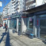 Svobodazaim (ulitsa Dianova, 2А1), microfinance institution