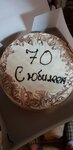 KlyonFud (Marshala Proshlyakova Street, 30), canteen