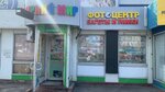 Yarky mir (Adoratskogo Street, 21А), photography
