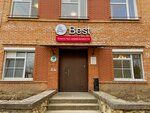 Best (Komarova Street, 3А), real estate agency