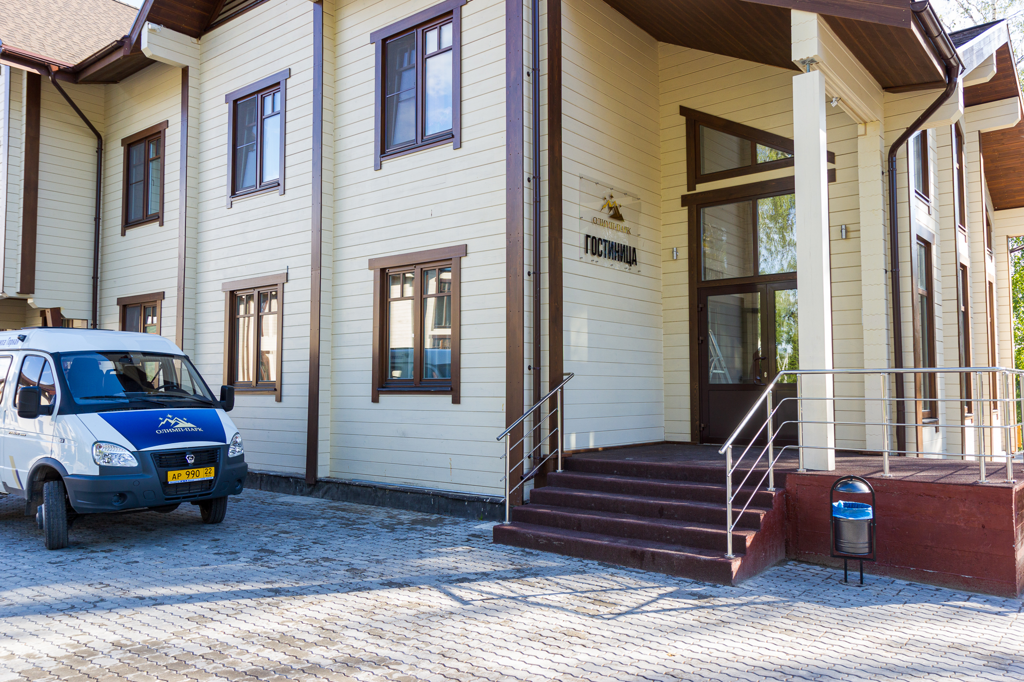 Фото Олимп-Парк