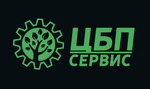 ЦБП-Сервис (Аптекарская наб., 6), промышленное оборудование в Санкт‑Петербурге