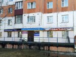 EcoCentr (Mira Avenue, 36) ، التنظيم البيئي