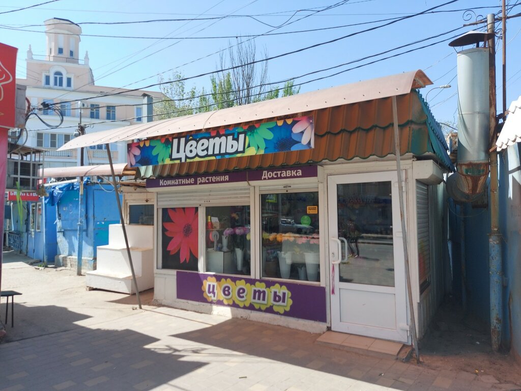 Flower shop Цветочный, Astrahan, photo