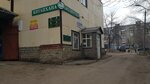 Uchastkovy punkt politsii (Batyrskaya ulitsa, 4/2), police department
