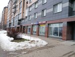 Отделение почтовой связи № 196628 (Shushary Settlement, territoriya Slavyanka, Kolpinskoe Highway, 38к1), post office