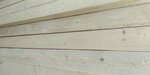 Lessam (Rakitovskoye Highway, 2), plywood