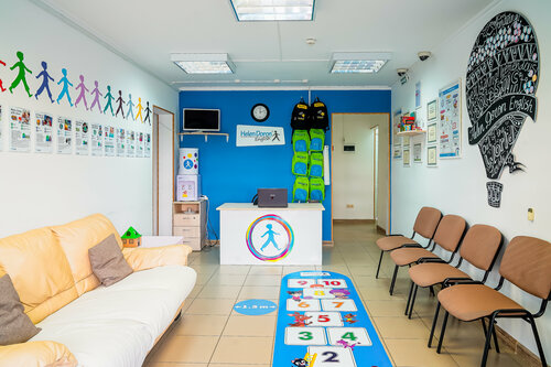 Foreign language courses Helen Doron English, Krasnodar, photo