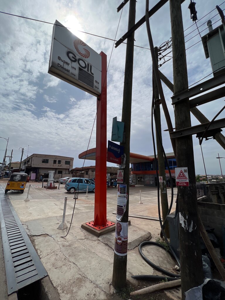 Gas station Goil, Kumasi, photo