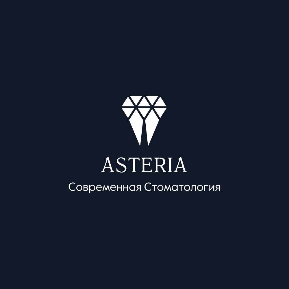 Asteria - клиника современной стоматологии